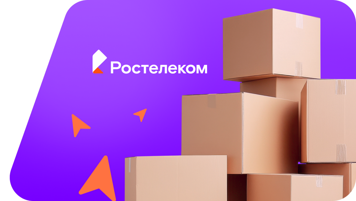 Переезд в новую квартирув&nbsp;село Большая Уваровщина (Тамбовская область)